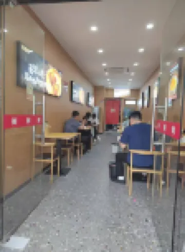 鯨庭·未來酒店（虎門高鐵站萬達廣場店）