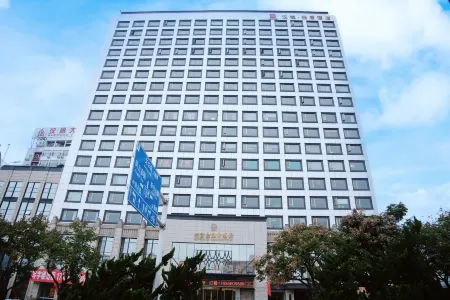 Jincheng Imperial Crown Hotel Отели рядом с достопримечательностью «Jincheng Ancient Academy»