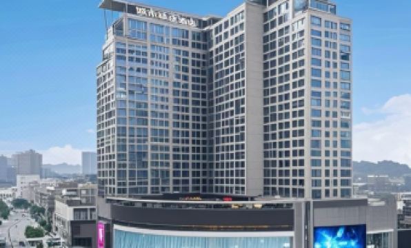 City Comfort Premier Hotel (Leshan Zhanggong Bridge Gourmet Street)