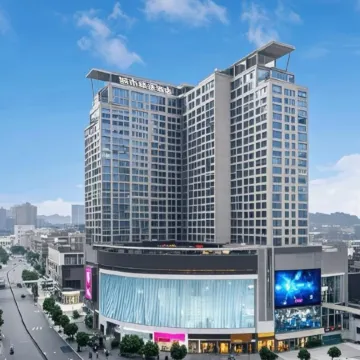 City Comfort Premier Hotel (Leshan Zhanggong Bridge Gourmet Street)