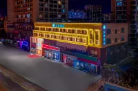 HanTing Hotel (Changchun Jida Second Hospital Animal and Plant Park) 창춘/장춘 동식물원 호텔