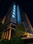 iDream eSports Hotel (Hubei University Branch) - E-sport