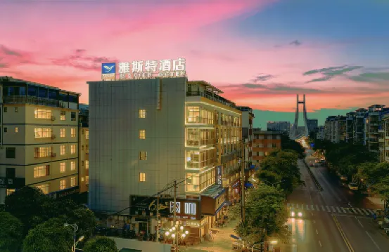 Yeste Hotel (Baise College) Отели в г. Байсэ