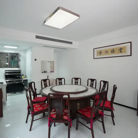 Yunqi Liuyi Homestay (Qufu's Temple and Cemetery of Confucius and Kong Family Mansion)