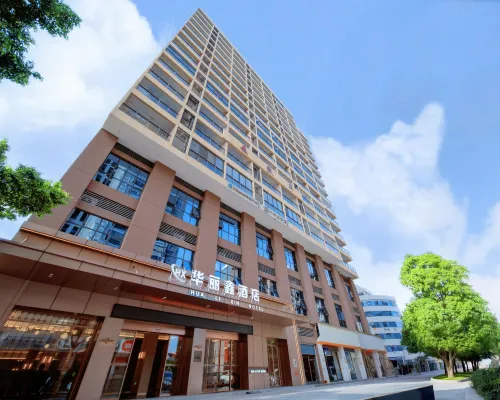 Hua Li Xin Hote Hotels in Wuhua County