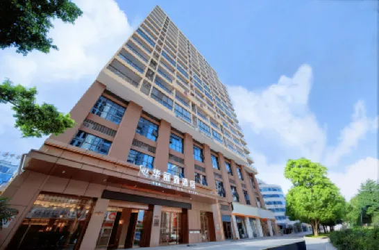 Hua Li Xin Hote Hotels near People's Park