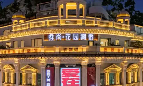 Vishan Garden Boutique Hotel