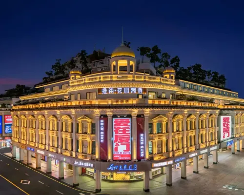 Vishan Garden Boutique Hotel Hotels in Xiamen