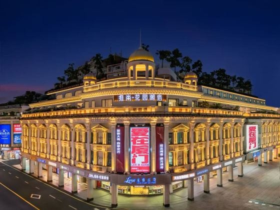 Vishan Garden Boutique Hotel