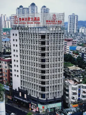 Bo ling Hotel Hotels near Zhijin Railway Station