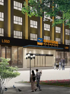 Yeste Hotel (Zunyi Museum Jiujietan Park) Hotel a Zunyi