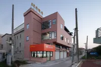 Yushawan 68 Homestay Hotels near All Love Park Ocean Kingdom