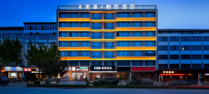 Ezzi Hotel (Shaanxi District Government Store, Sanmenxia Hotéis em Sanmenxia
