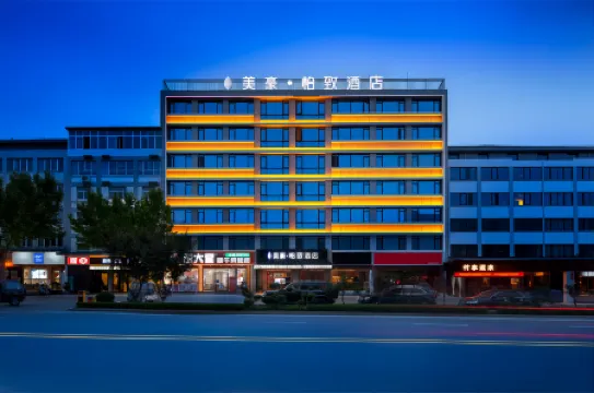 Ezzi Hotel (Shaanxi District Government Store, Sanmenxia