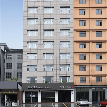Dongjun Hotel