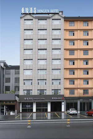 Dongjun Hotel Отели рядом со станцией Luoping Railway Station
