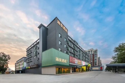 Hi Inn (Yuncheng Yanhu International Airport) Hotels in Yuncheng