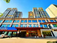 Yishang Hotel (Chibi Yongbangcheng Branch) Hotel a Chibi