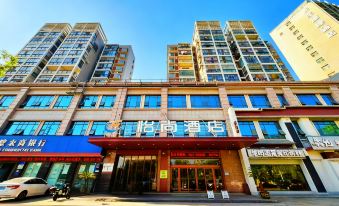 Yishang Hotel (Chibi Yongbangcheng Branch)