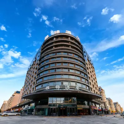 Yinchuan Yajin Hotel Hotels near Jinfeng Developing Area