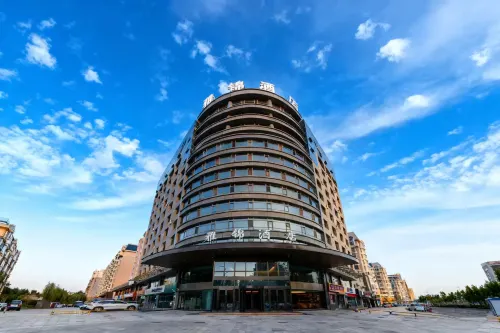 Yinchuan Yajin Hotel