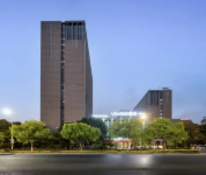 Baina Hotel (Ningbo Laowaitan Shuguang Metro Station Branch) Hotels in Ningbo