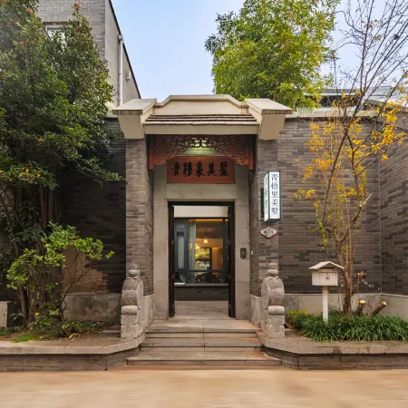 Qingwuli Villa (Millennium City Park Wansui Mountain Wuxia City South Gate)