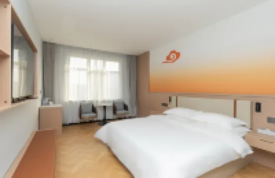 Ease Yue Hotel (Xuchang Golden Triangle Pangdonglai)