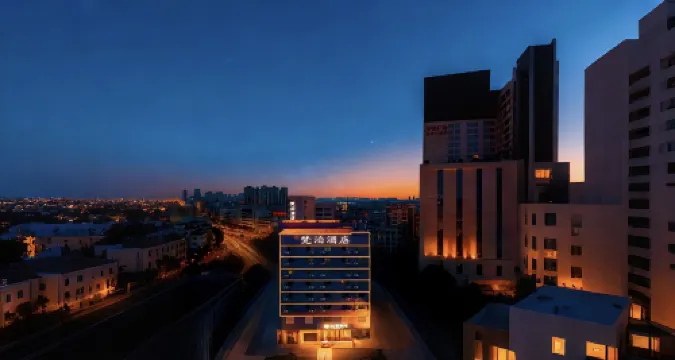 ซิตี้ คอมฟอร์ต อินน์ จงซาน กูเจิ้นทาวน์ (City Comfort Inn Zhongshan Guzhen Town)