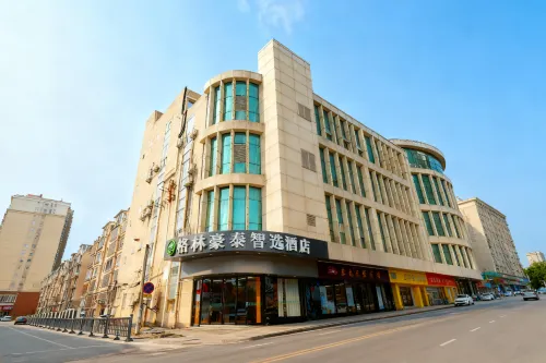 GreenTree Inn Hotel (Kunshan North Gate Road Merchants Garden City Store) - 2성급