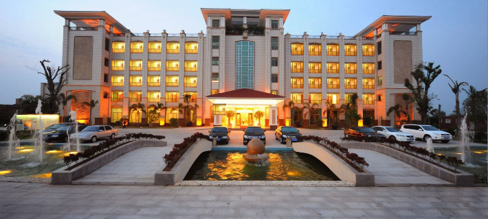 Hongyuan Ecological Resort Hotel Hotele w: Xingning