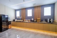 Huaq Hotel · Zhixuan (Suzhou Mudu Old Town) - Lãng mạn