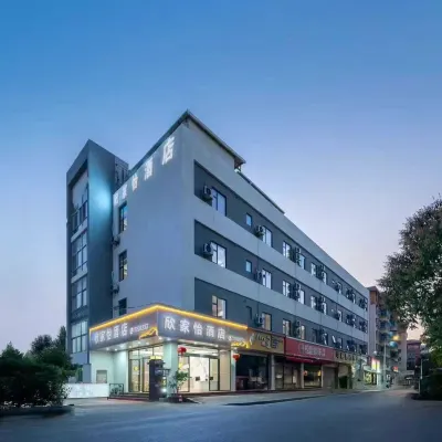 Xinjia Yi Hotel (Xiamen Tong'an Bell Tower) Hotels near Fantian Buddhist Temple