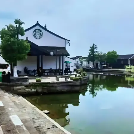 Qicheng Yue Shang Hotel (Keqiao Wanda Plaza Shaoxingbei Railway Station)