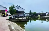 棲城•越上飯店（柯橋萬達廣場紹興北站店） - 浪漫/情侶