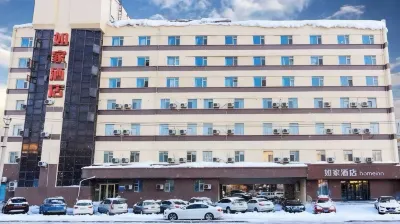 Homeinn · neo (Harbin Sandadongli Road Haguo) Hotels in Lesong Square/Northeast Forestry University/Xiangfang commercial area