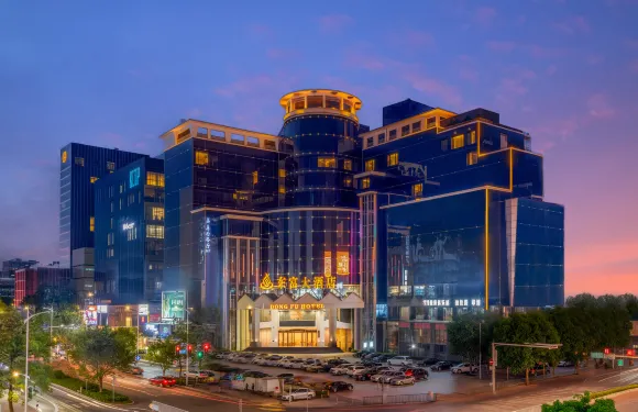 東富大酒店（廣州花都廣場文旅城店）