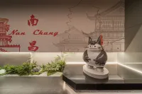 Totoro Spirit | Japanese Healing Design Hotel (Nanchang Bayi Square Tengwang Pavilion)