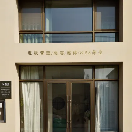 Shuyushan Homestay