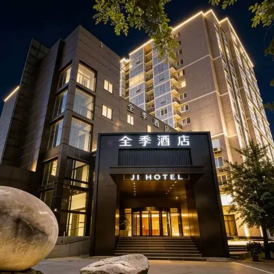 JI Hotel (Beijing Zhongguancun Suzhou Bridge Subway Station) Hotel dekat Stasiun Chedaogou