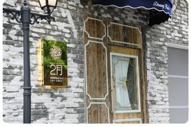 Daegu February Hotel Dongdaegu Station