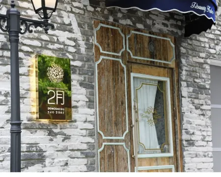 Daegu February Hotel Dongdaegu Station Hotels in Daegu