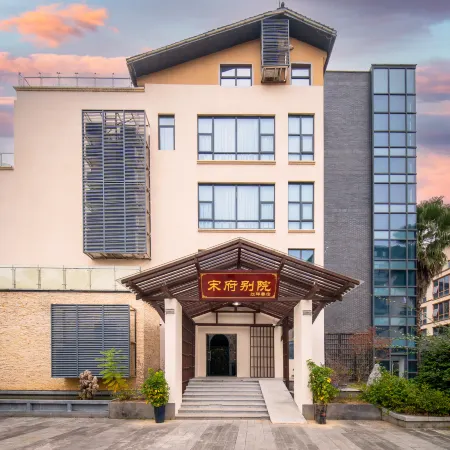 libo songfubieyuan Scenic Theme Inn