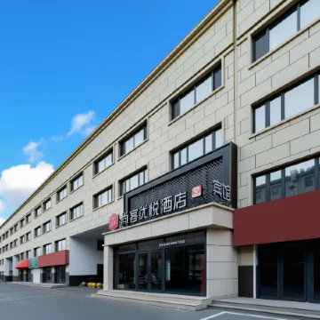 Shankee Coffee Style Hotel (Ulanhot Ouya Shopping Center)