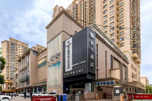 Junlan Suber Cloud Hotel (Lanzhou Railway Station Wuquan Square Branch) - Bữa sáng