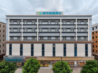 City Comfort Inn Huizhou Huxi Avenue Branch
