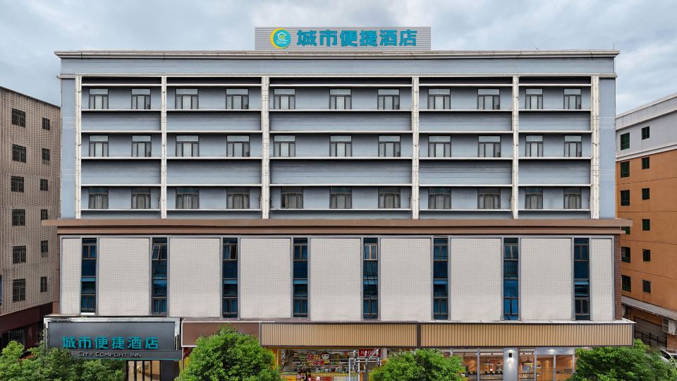 City Comfort Inn Huizhou Huxi Avenue Branch