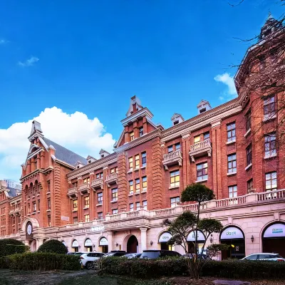 漢庭酒店（天津五大道小白樓店） 鄰近石医一经路的酒店