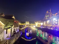 Inside Xitang Scenic Area Yuxiu Inn