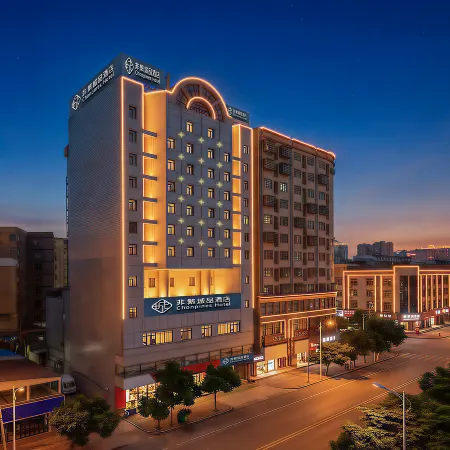 FANFAN CHENG PIN HOTEL (Bobei Hakka Cultural Pedestrian Street)